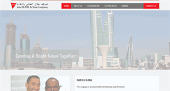 Desktop Screenshot of jascobh.com
